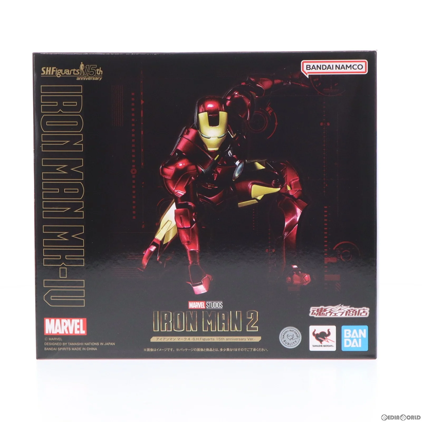 S.H.Figuarts Iron Man 2 Iron Man MK-4 15th anniversary