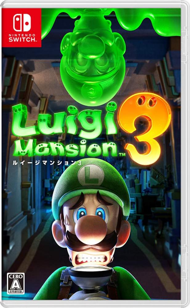 Luigis Mansion 3 - Nintendo Switch