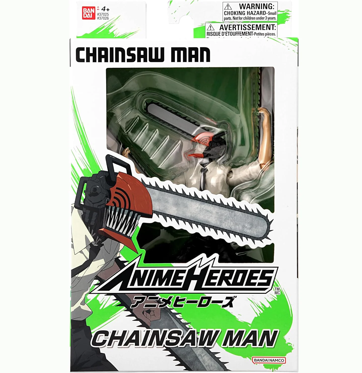 ANIME HEROES Chainsaw Man Chainsaw Man