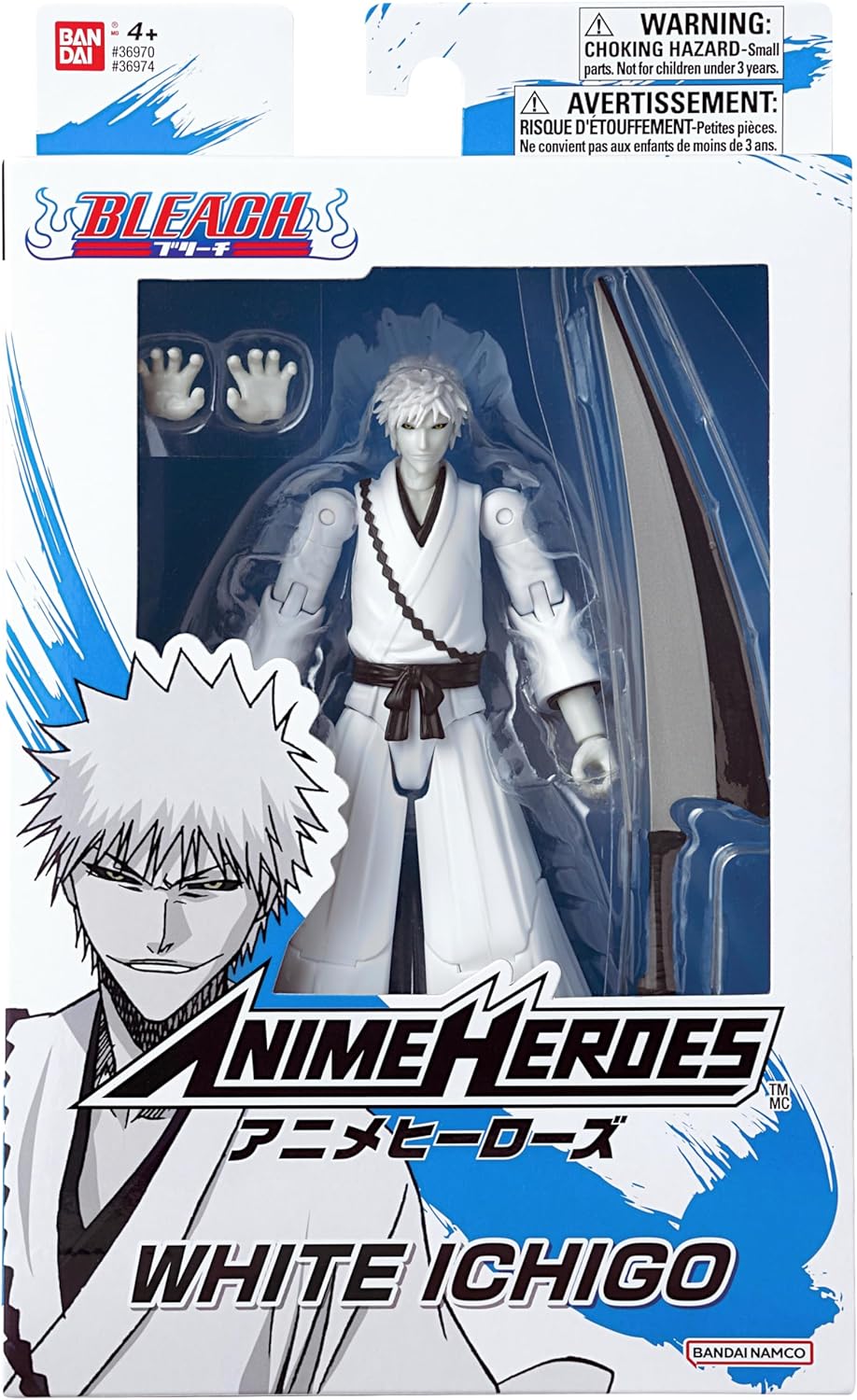 ANIME HEROES Bleach White Ichigo