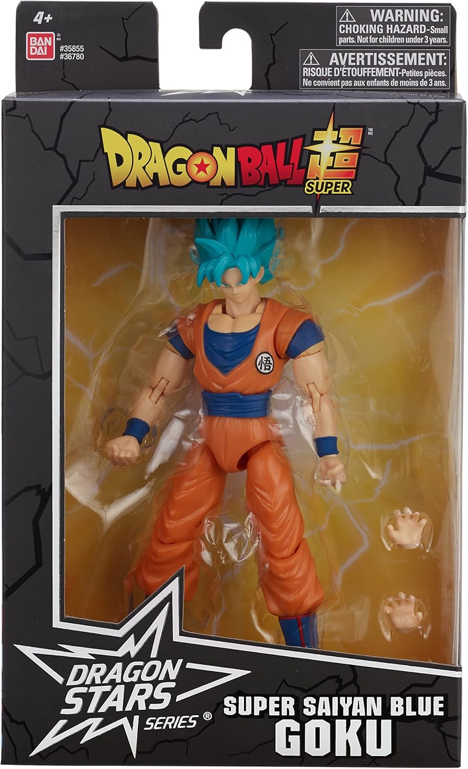 Dragon Stars Dragon Ball Super Super Saiyan Blue Goku (Ver. 2)