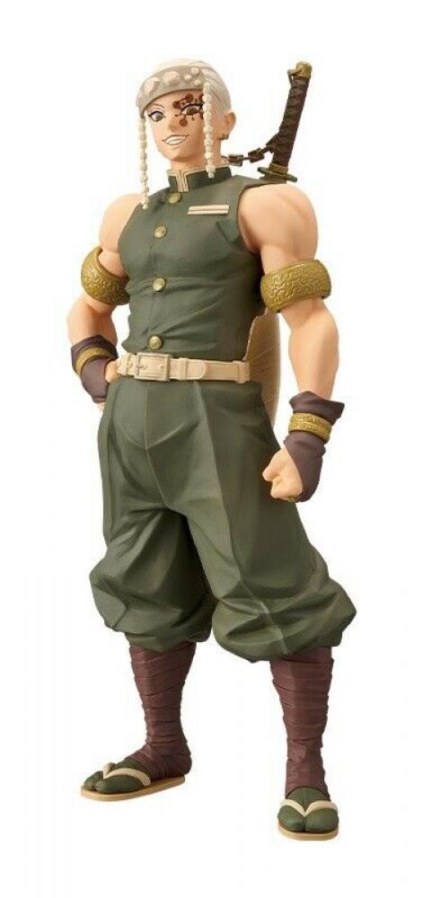 Banpresto Demon Slayer Atengen Uzui