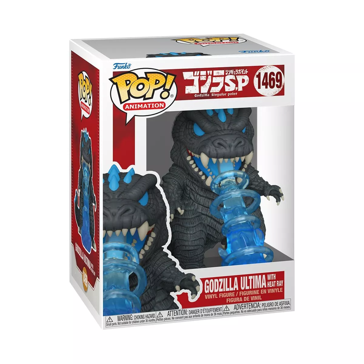 Funko Pop Godzilla Singular Point Godzilla Ultima with Heat Ray