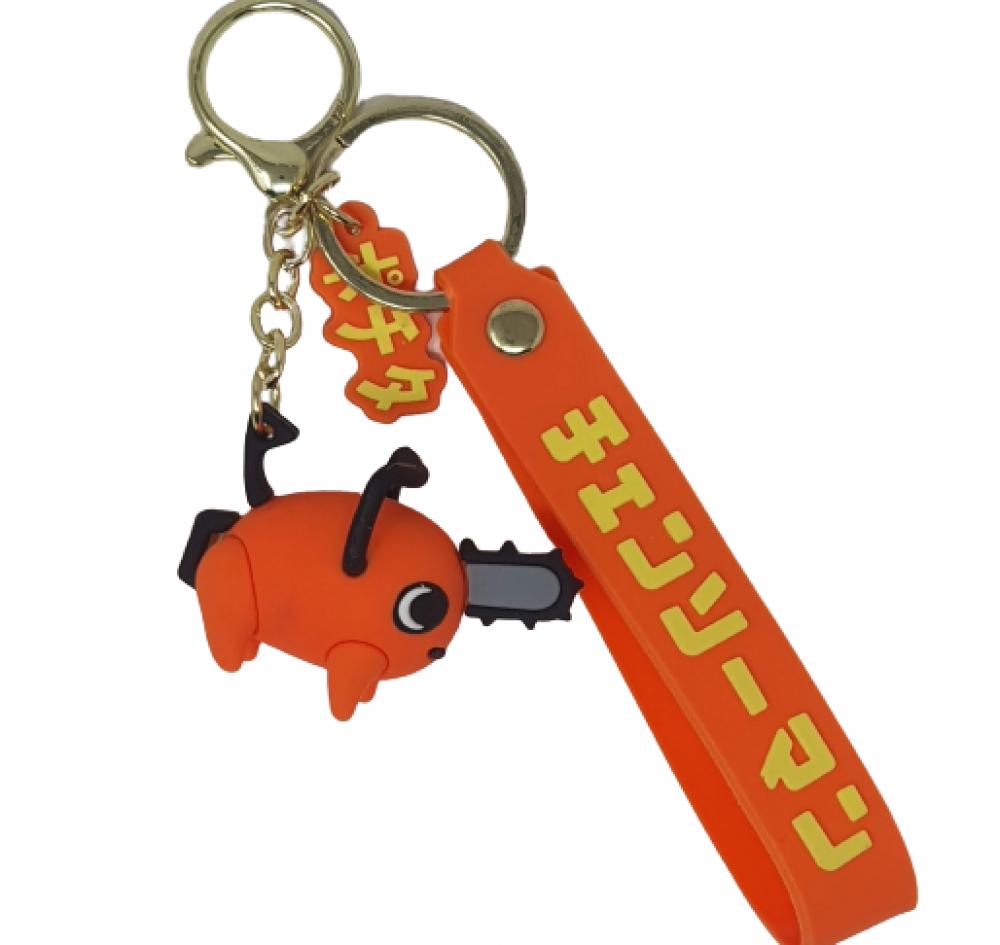 Lavero Goma Correa Pokemon  Pochita