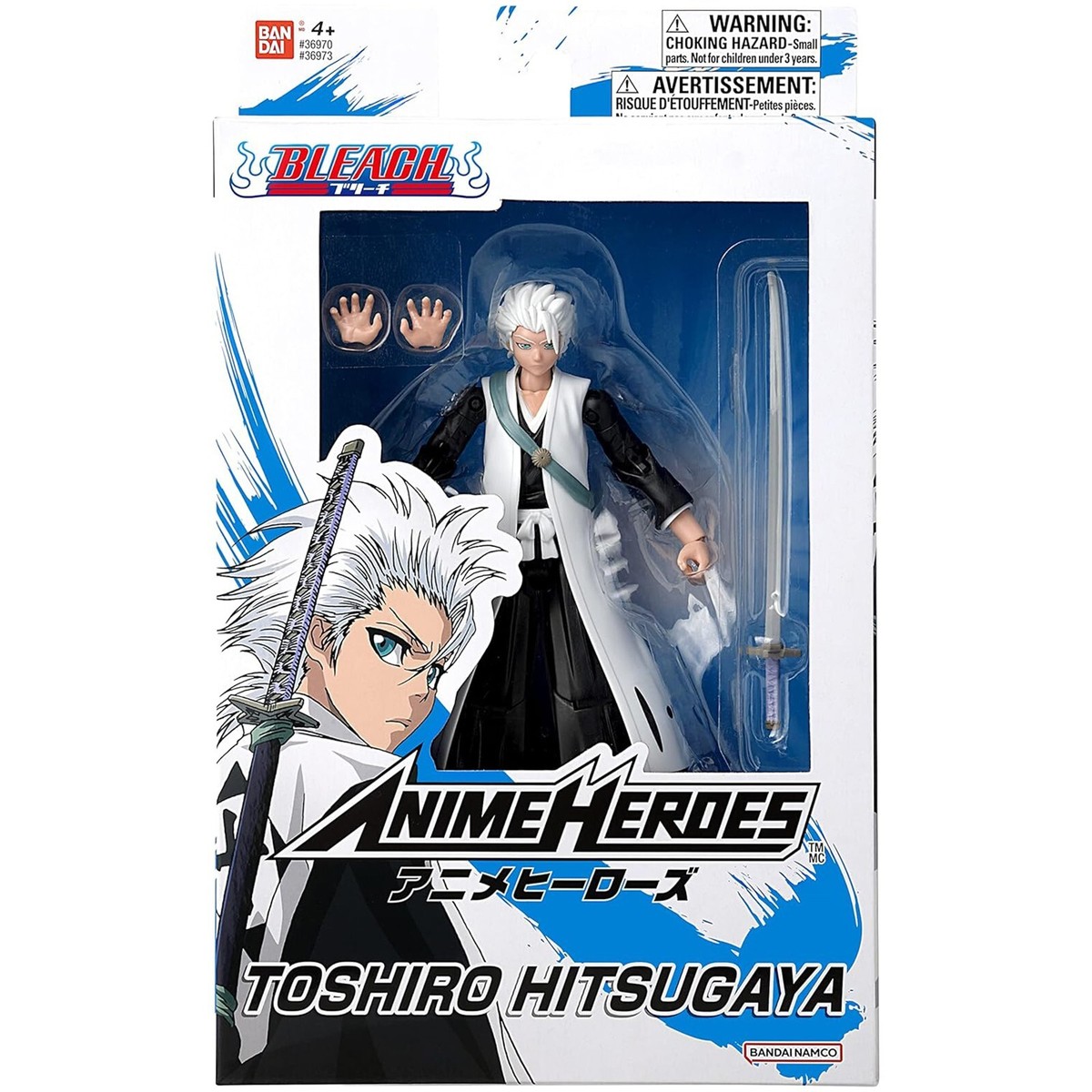 ANIME HEROES Bleach Toshiro Hitsugaya