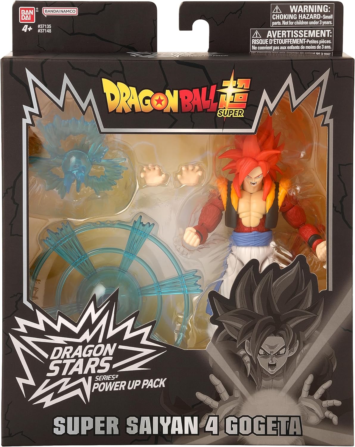 Bandai Dragon Stars Super Saiyan 4 Gogeta Power Up Pack