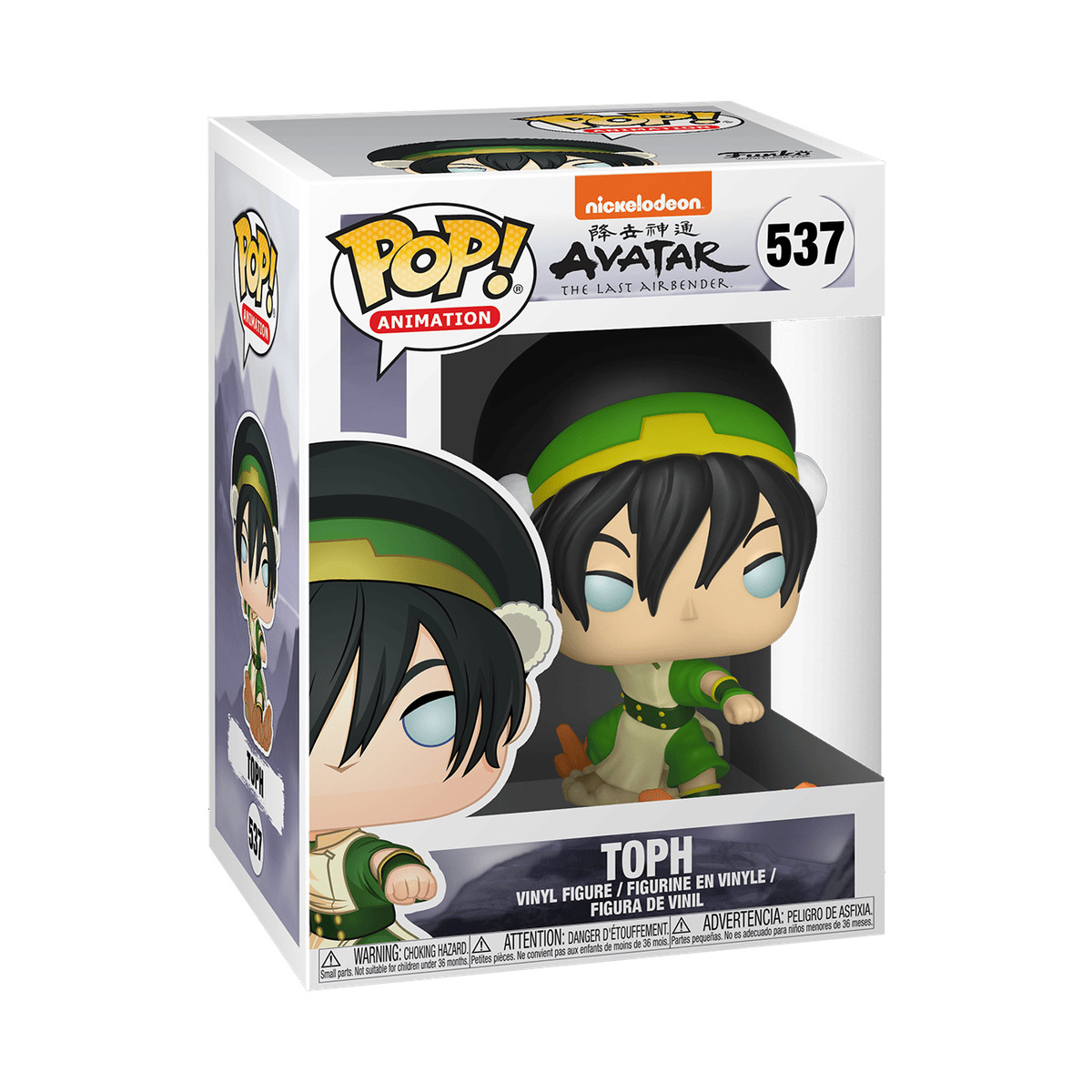 Funko Pop Avatar Toph