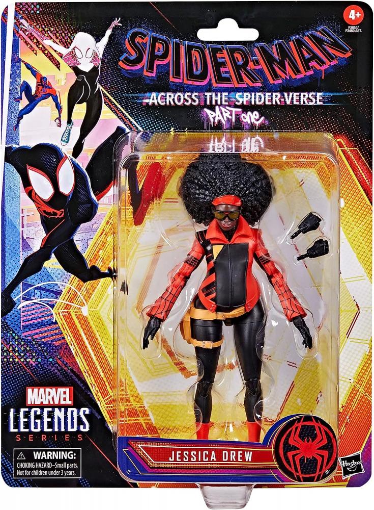 Marvel Legends Across The Spider Verse Jessica Drew