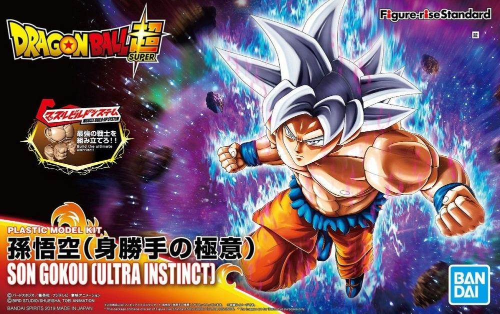 Bandai Hobby Goku Ultra Instinct Model Kit