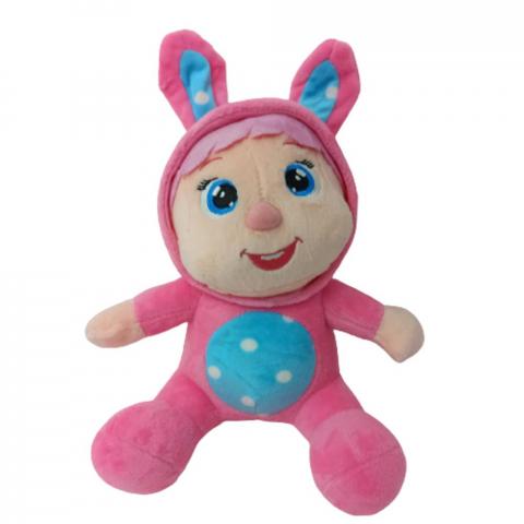 Peluche Cry Baby 20cm 05