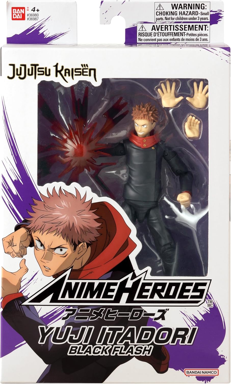 ANIME HEROES Jujutsu Kaisen Yuji Itadori Black Flash
