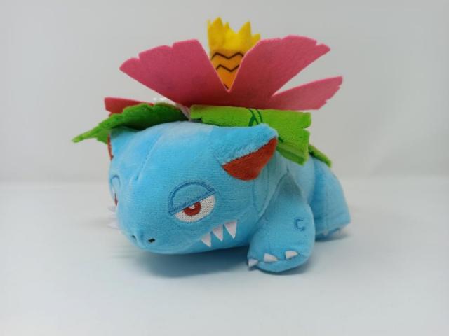 Peluche Pokemon Venusaur 20cm