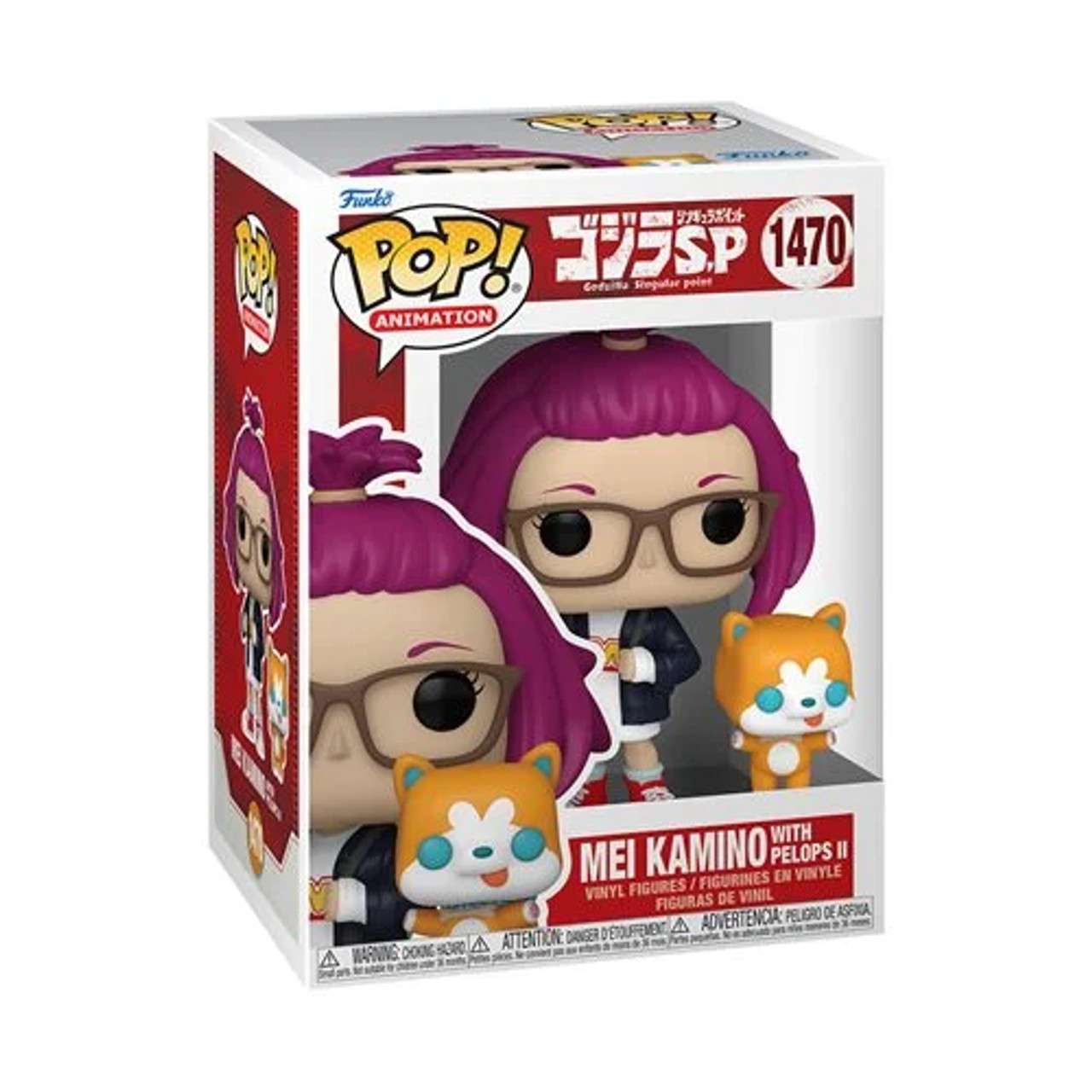Funko Pop & Buddy Godzilla Singular Point Mei Kamino Pelops II