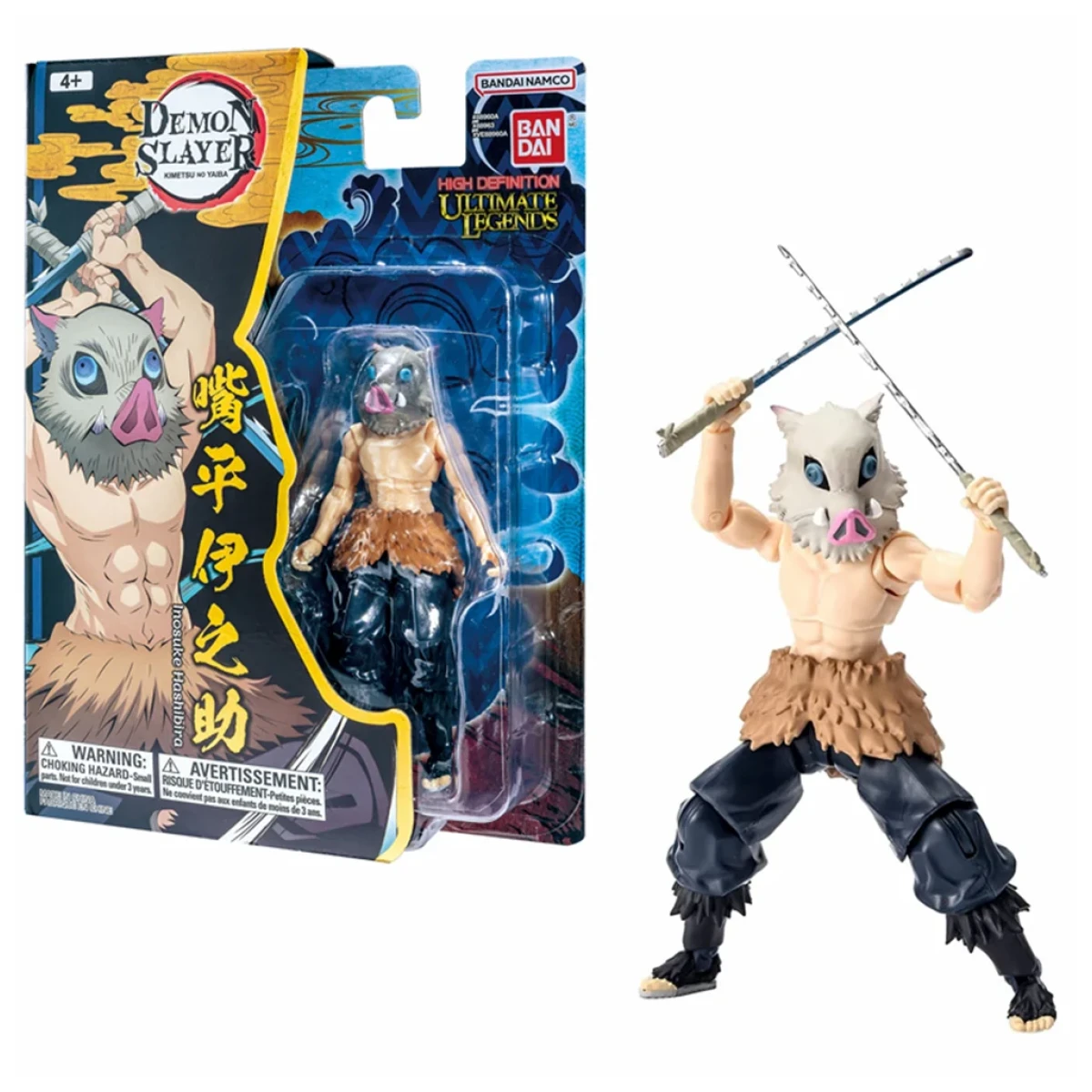 Bandai Ultimate Legends Demon Slayer Inosuke