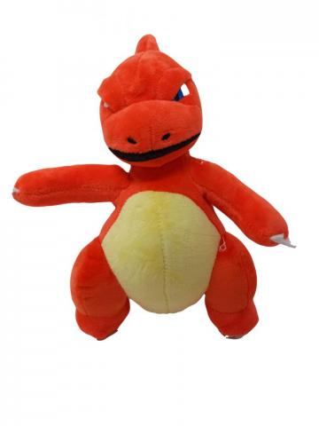 Peluche Pokemon Charmeleon 20cm