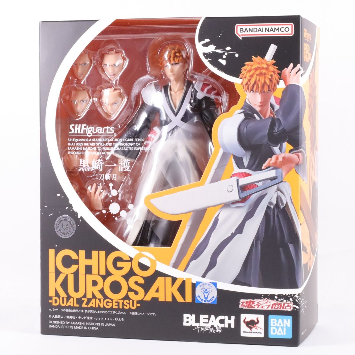 S.H Figuarts Bleach Ichigo Kurosaki Dual Zangetsu