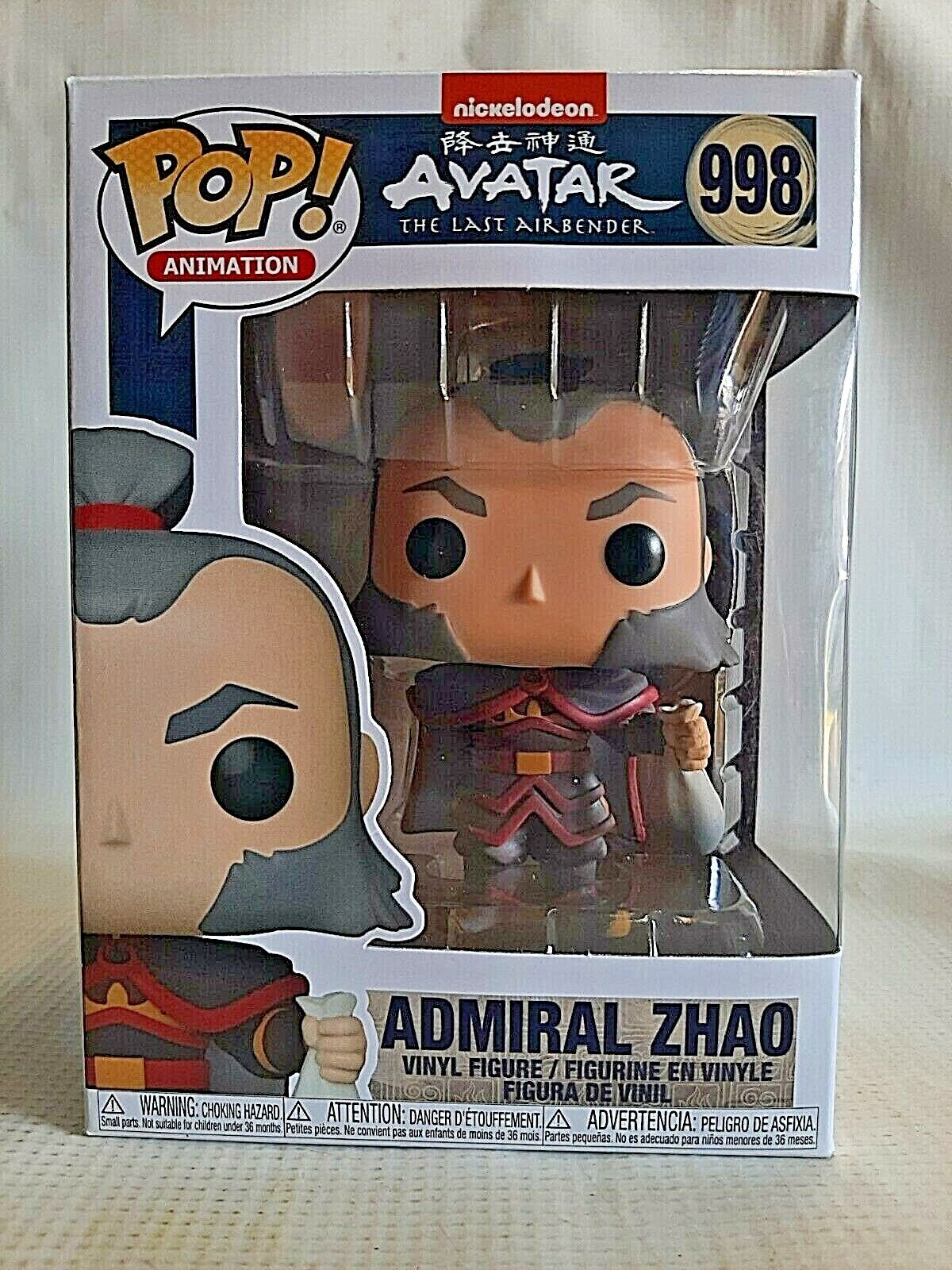 Funko Pop Avatar Admiral Zhao