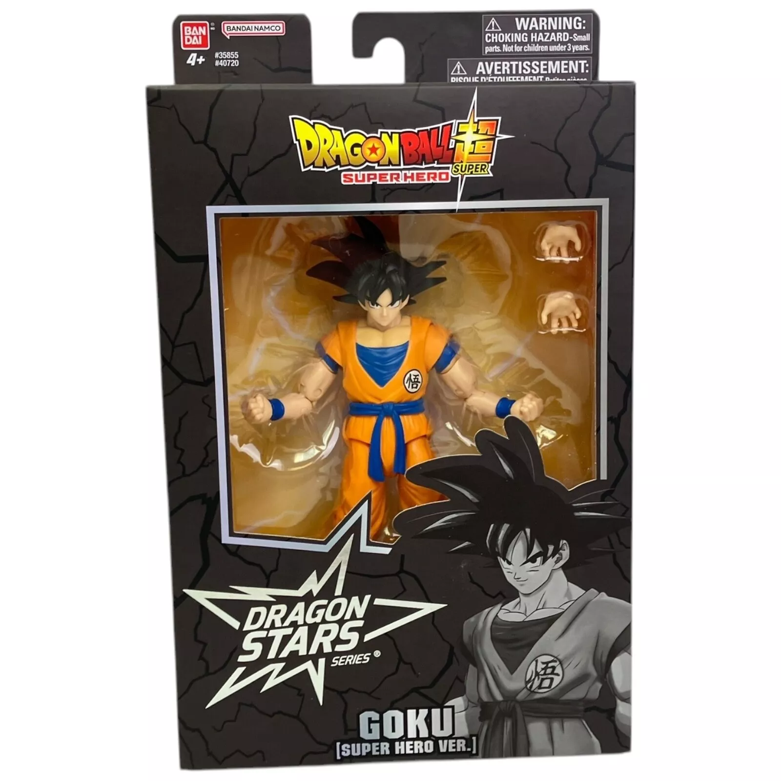Dragon Ball Super Dragon Stars Super Hero Goku