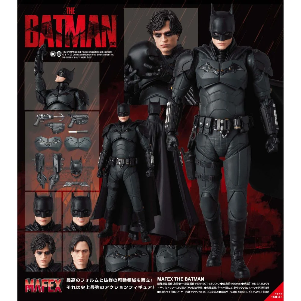 MAFEX Batman 2022 Movie The Batman