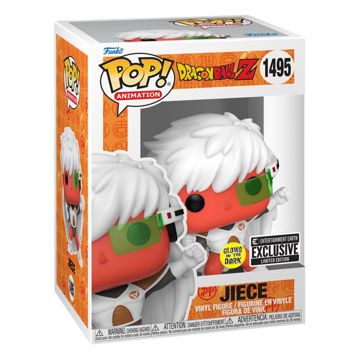 Funko Pop Dragon Ball Z Jiece Glow-in-The-Dark #1495