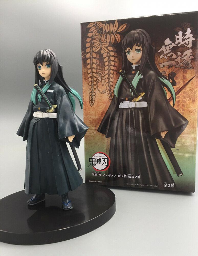 Banpresto Demon Slayer Muichiro Tokito