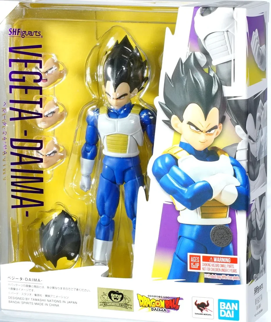 S.H.Figuarts Vegeta Dragon Ball Daima Vegeta