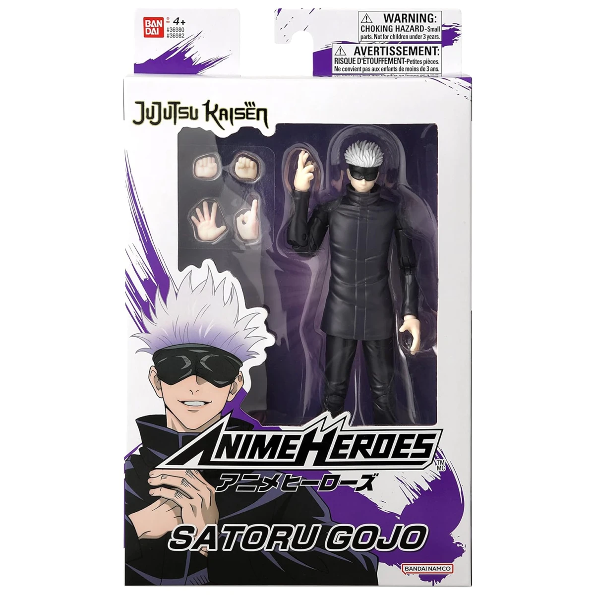 ANIME HEROES Jujutsu Kaisen Satoru Gojo