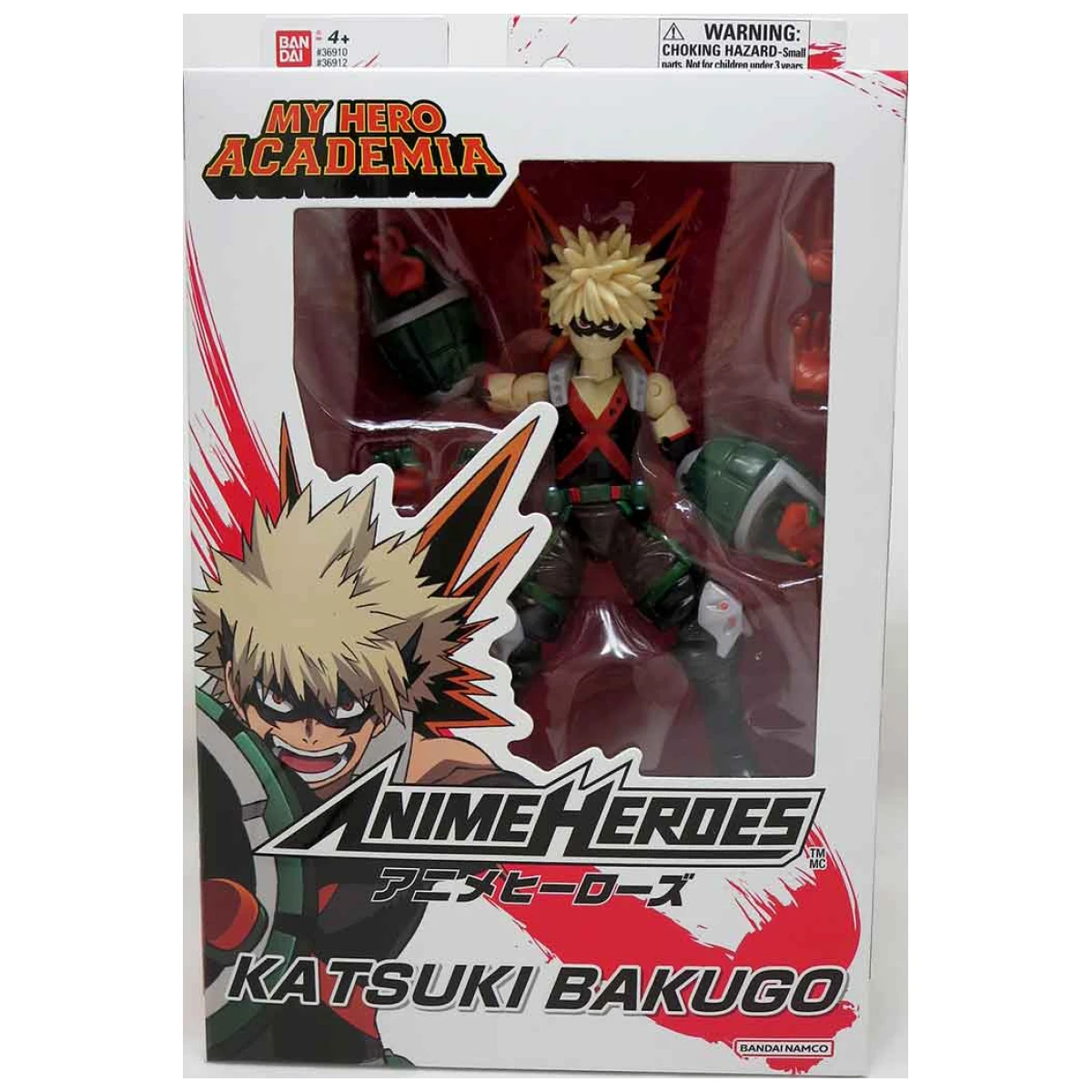 ANIME HEROES My Hero Academia Katsuki Bakugo