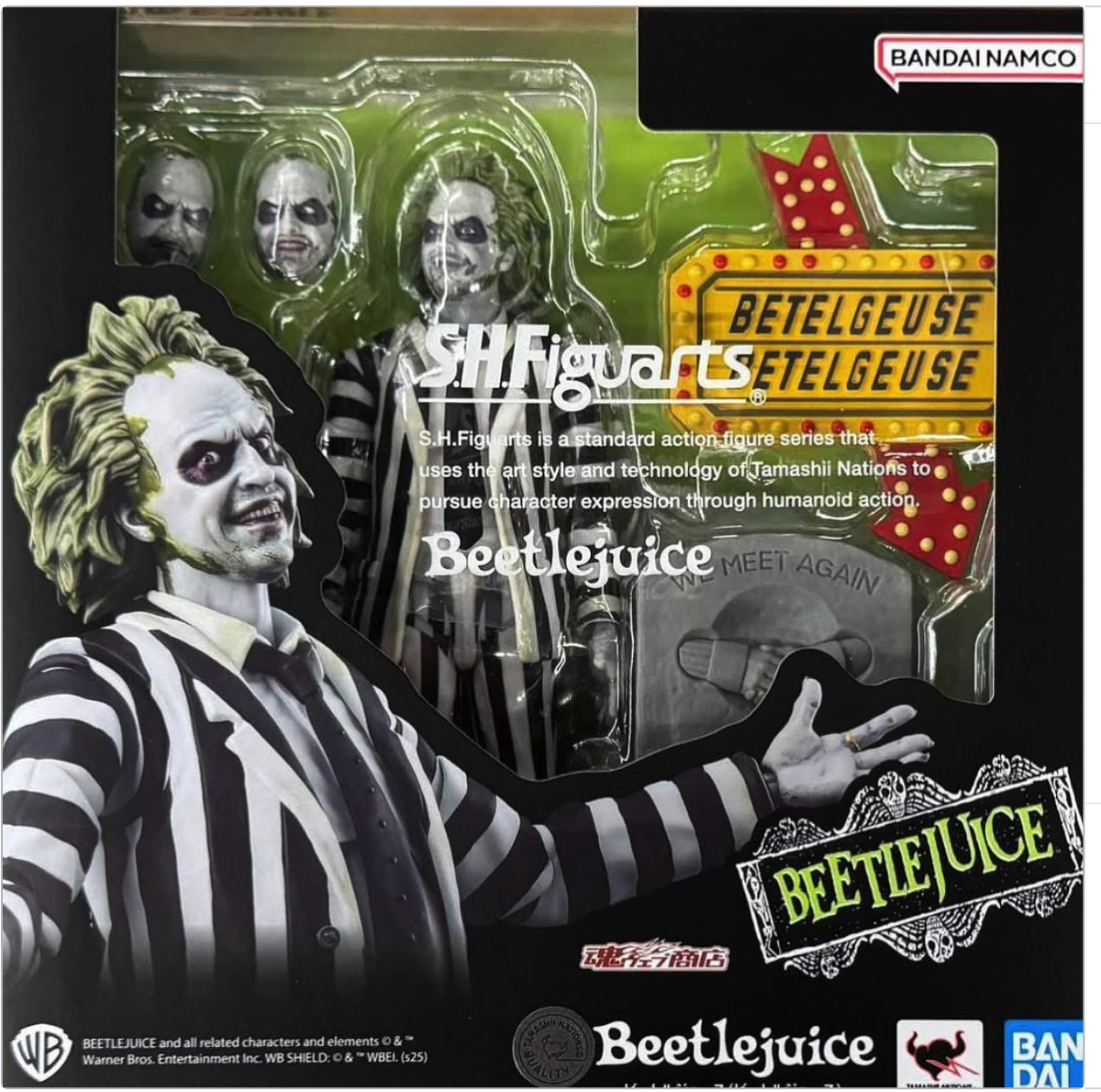 S.H.Figuarts Beetlejuice Beetlejuice