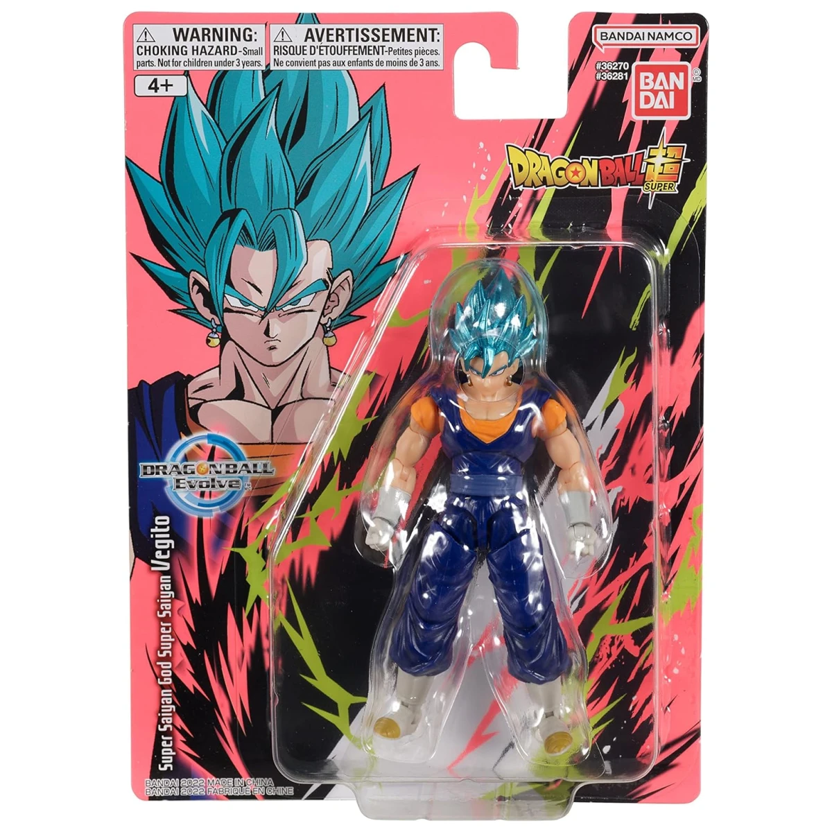 Bandai Dragon Ball Evolve Super Saiyan God Vegito