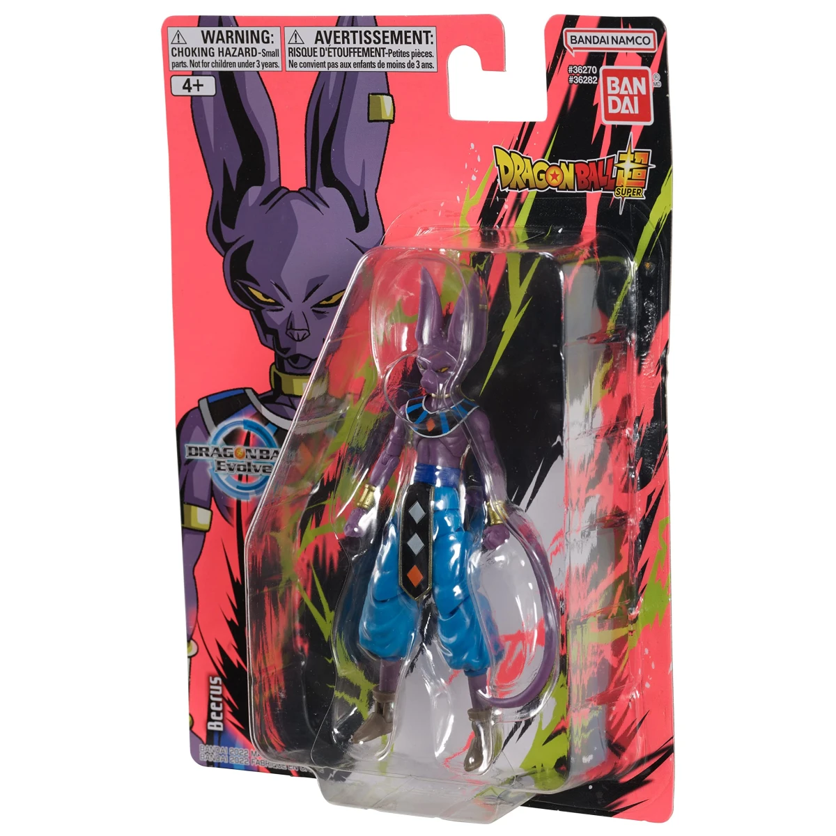 Bandai  Dragon Ball Super Evolve Beerus