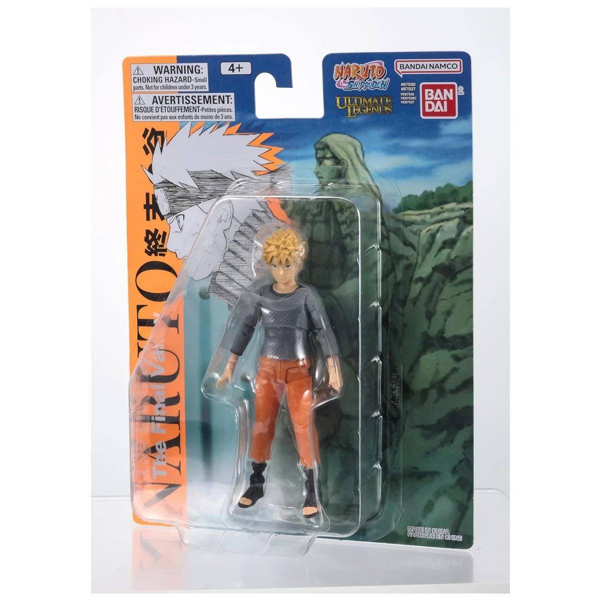 Bandai Ultimate Legends Naruto Uzumaki The Final Valley