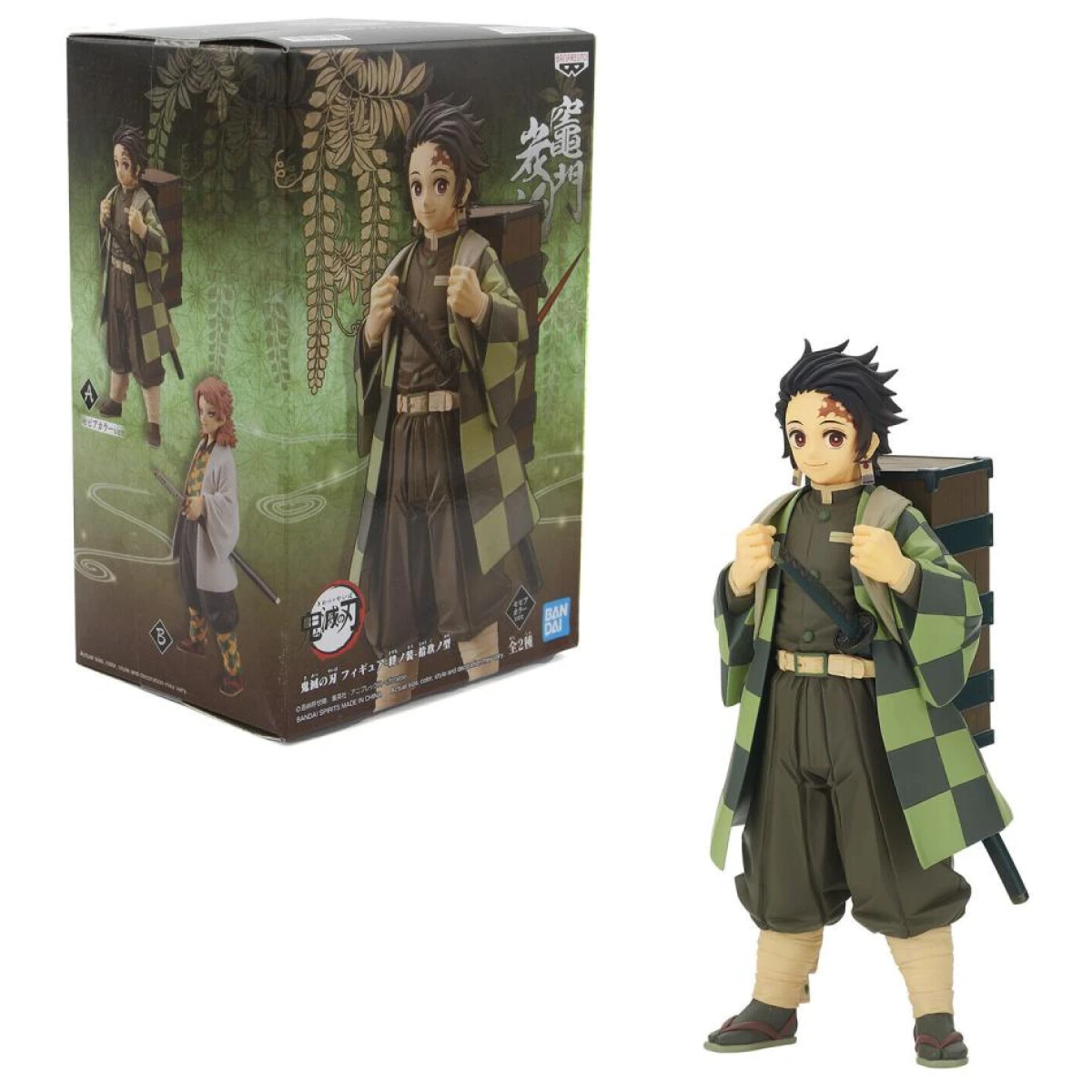 Banpresto Demon Slayer Tanjiro Kamado Vol. 19