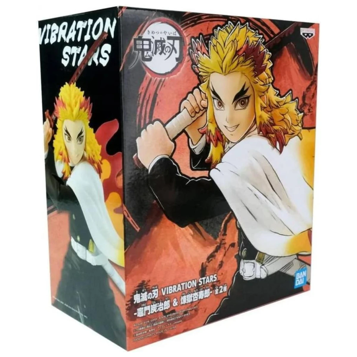 Banpresto Demon Slayer Vibration Stars Kyojuro Rengoku