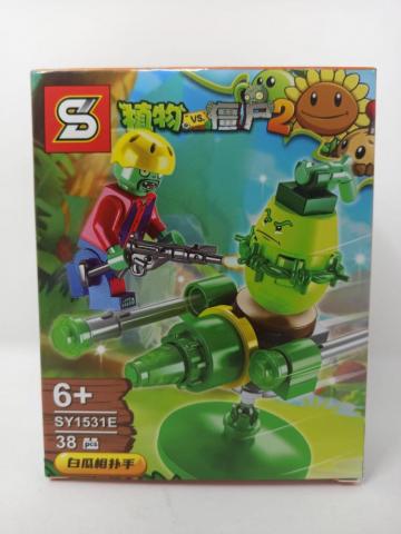 SIMIL LEGO PLANT VS ZOMBIS