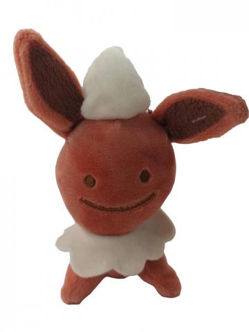 Llavero Pokemon Eevee