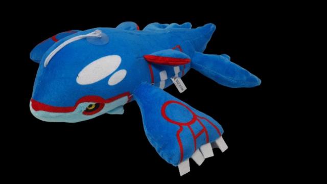 Peluche Pokemon Kyogre 28Cm