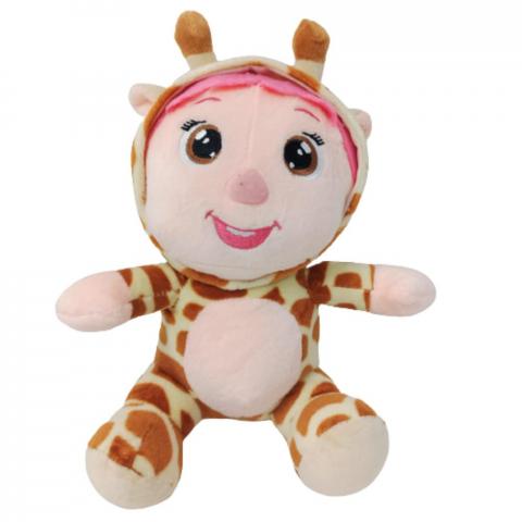 Peluche Cry Baby 20cm 04