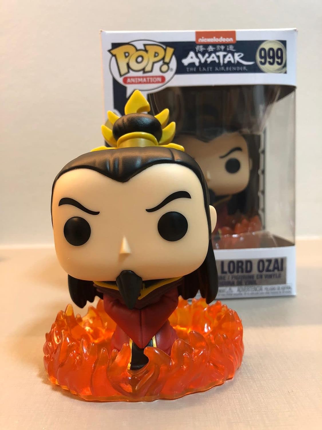 Funko Pop Avatar Ozai