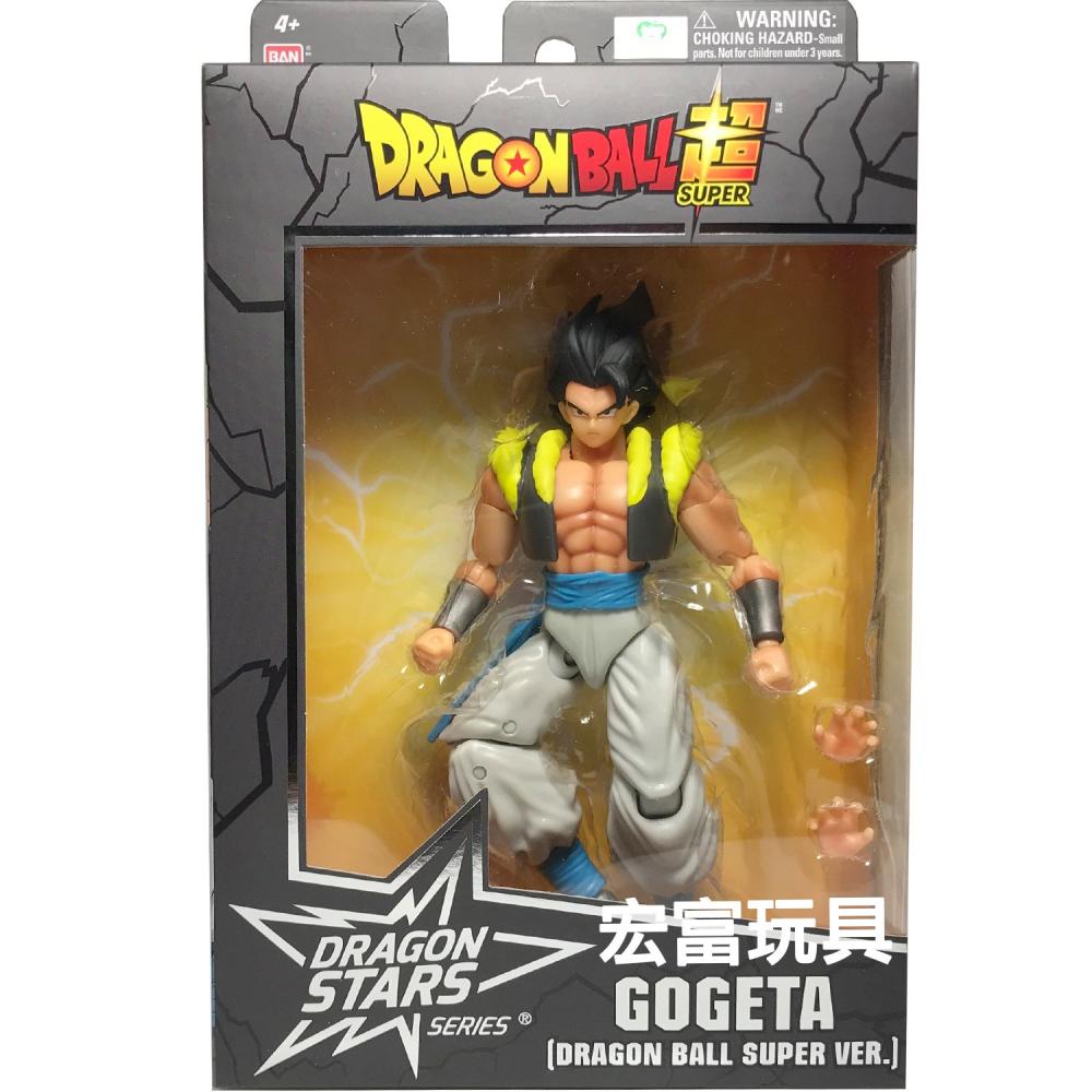 Dragon Ball Super Dragon Stars Gogeta Exclusive
