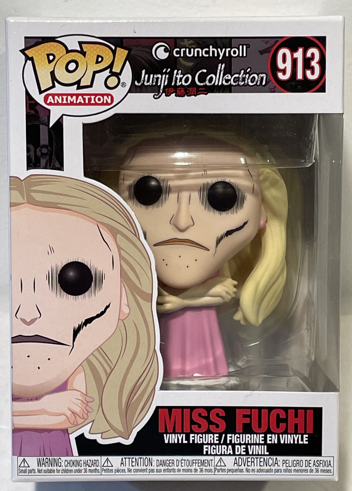 Funko Pop Junji Ito Ms. Fuchi