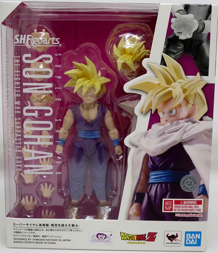 S.H.Figuarts Dragon Ball Super Saiyan Son Gohan Warrior