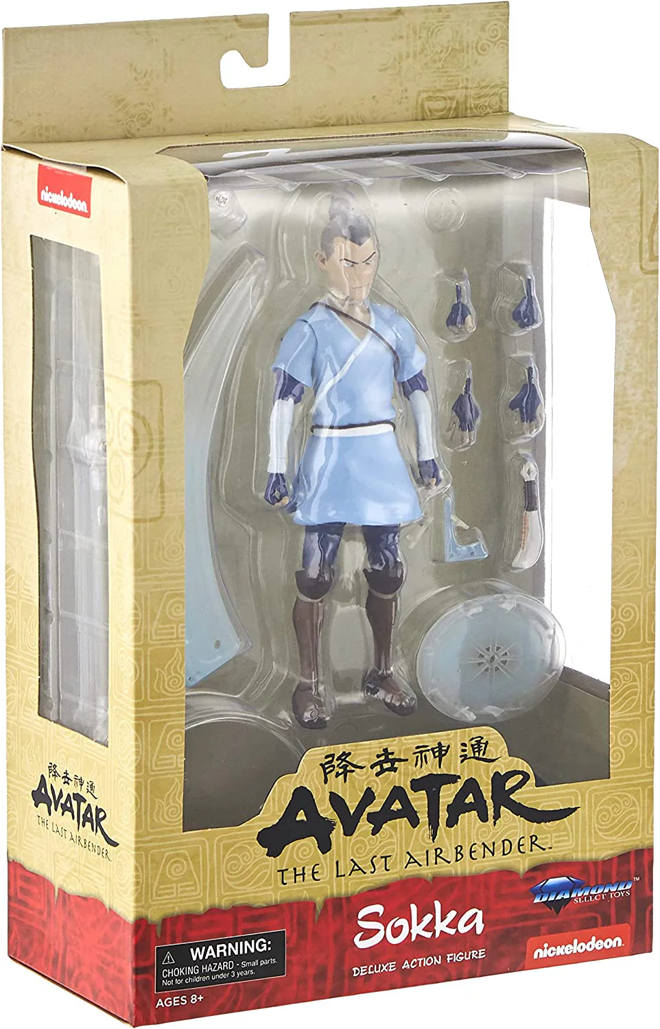 DIAMOND SELECT Avatar Last Airbender Sokka Deluxe