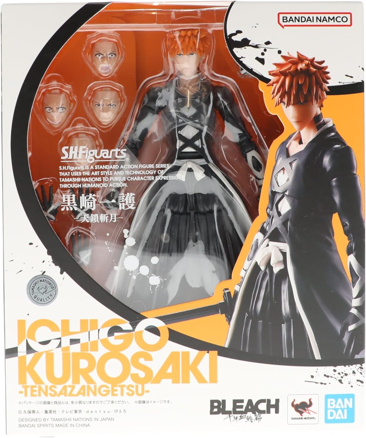 S.H.Figuarts Ichigo Kurosaki Bankai Tensazagetsu Bleach