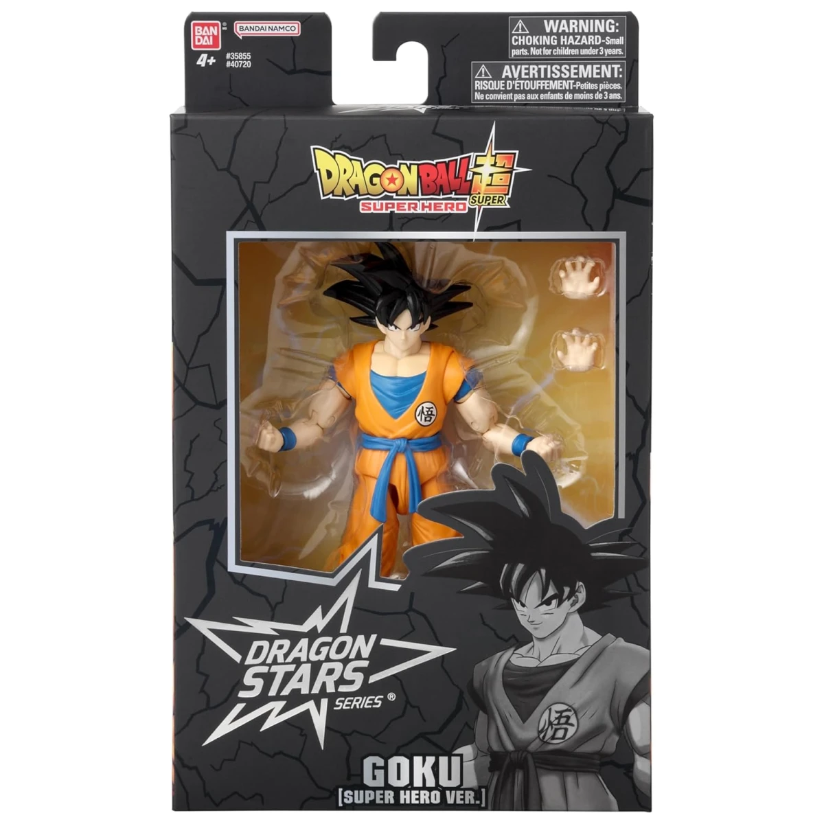 Dragon Ball Super Dragon Stars Super Hero Goku
