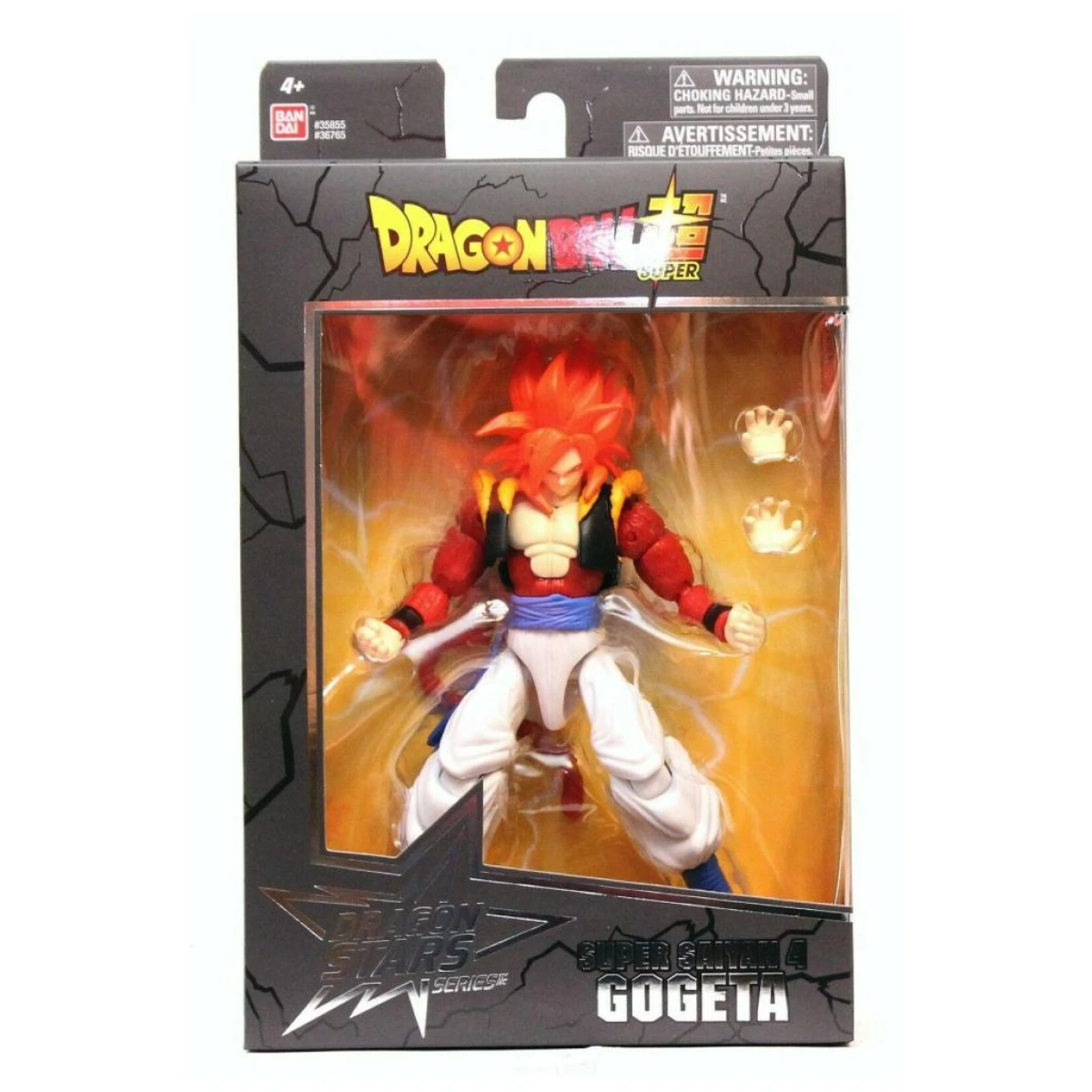 Dragon Ball Super Dragon Stars Super Saiyan 4 Gogeta Series 14