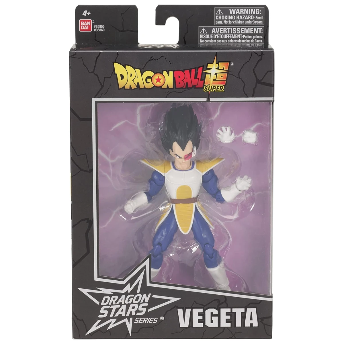 Dragon Stars Dragon Ball Super Vegeta (Dragon Ball Kai ver.)