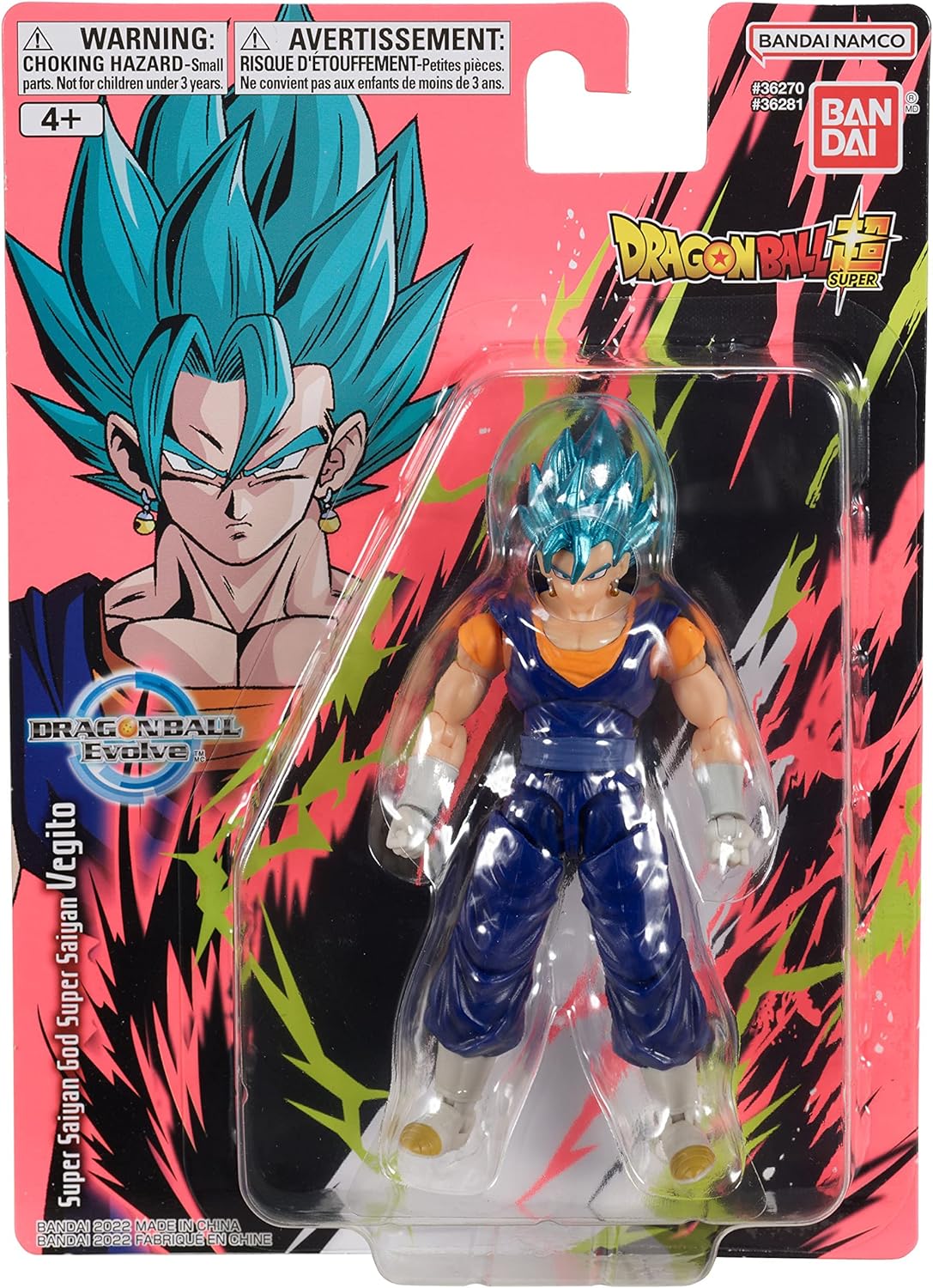 Bandai Dragon Ball Evolve Super Saiyan God Vegito