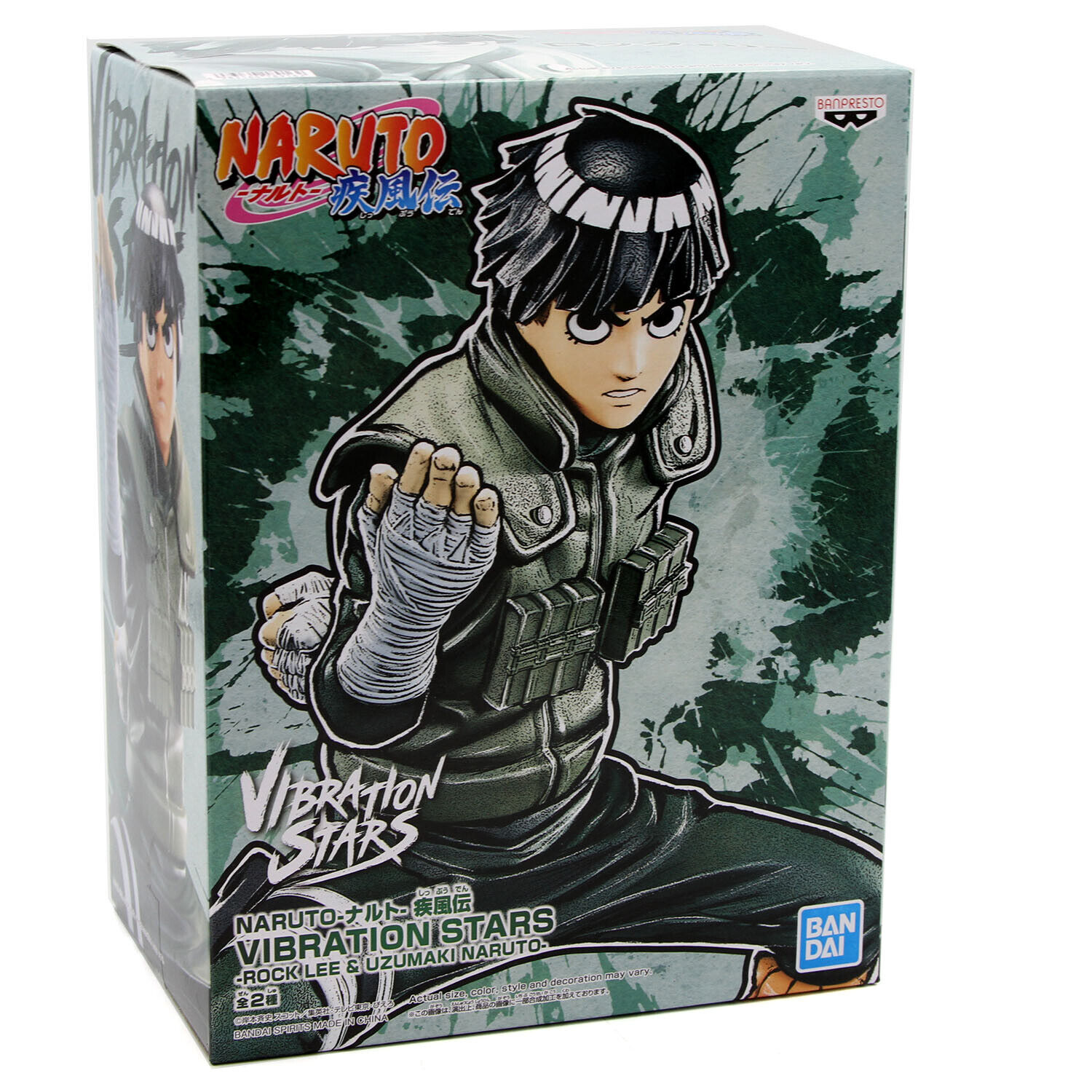 Banpresto Naruto Shippuden Vibration Stars Rock Lee