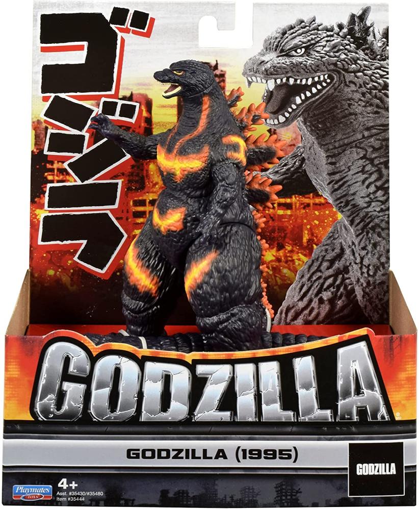 Godzilla 6.5 Classic Burning (1995) 